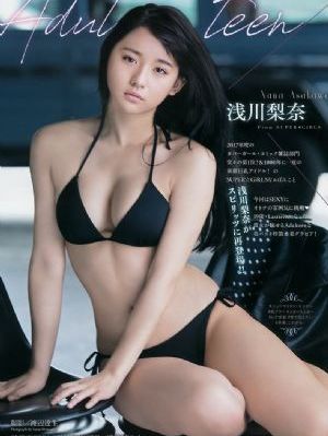 父子床戏视频_神马电影在线观看